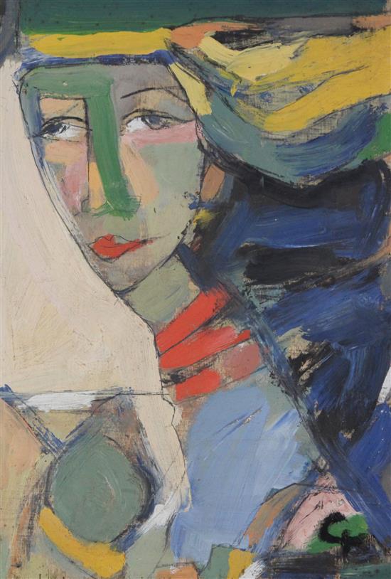 Geoffrey King (b.1941) Study of a woman 30 x 21cm. unframed